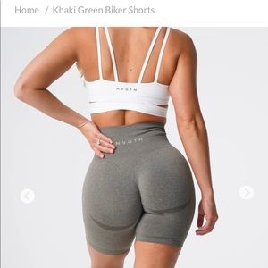 NVGTN BNWT Khaki Green Contour Biker Shorts Size Small